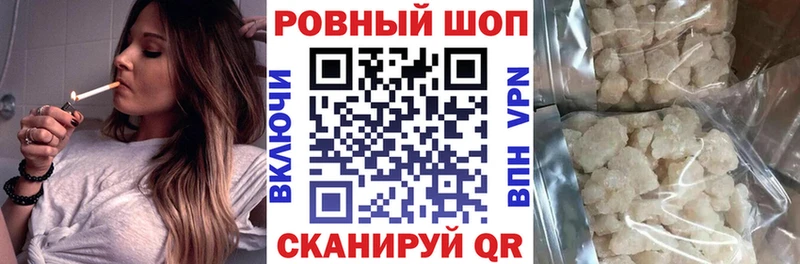 Сколько стоит Саяногорск Cocaine  МЕФ  ГАШ  АМФ  МАРИХУАНА  Alpha PVP 
