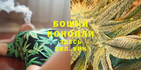мдма Заволжск