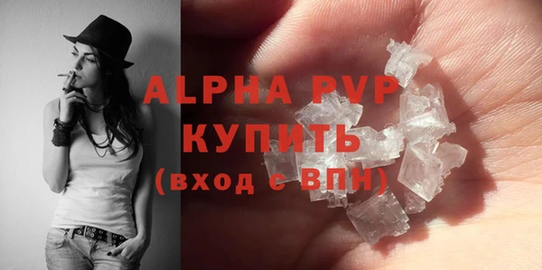 МДПВ Заволжье