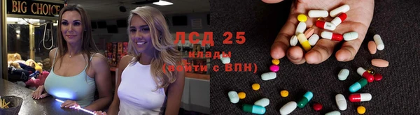 МДПВ Заволжье