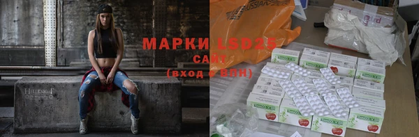 COCAINE Заводоуковск