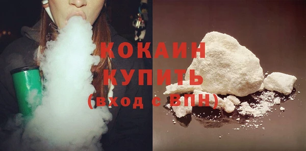 бошки Ростов