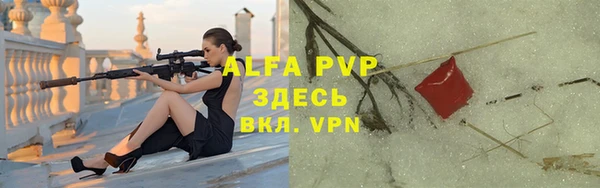 МДПВ Заволжье