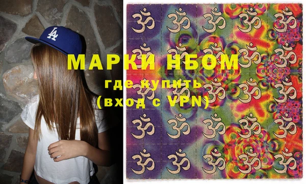 МДПВ Заволжье