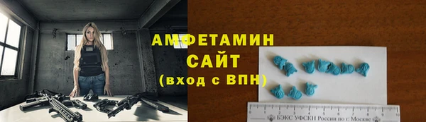 МДПВ Заволжье