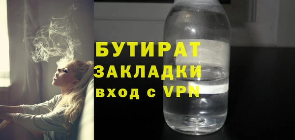 МДПВ Заволжье