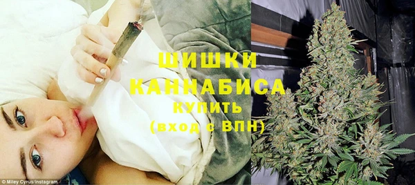 мдма Заволжск