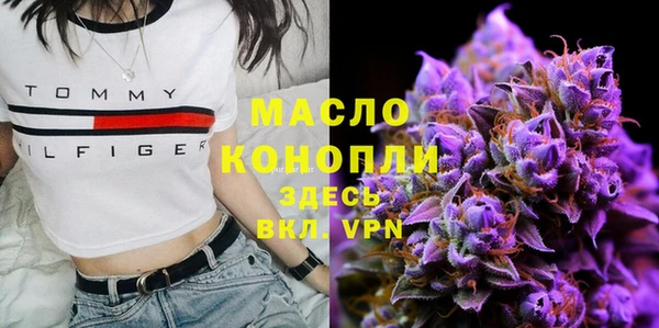 МДПВ Заволжье