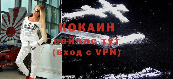 МДПВ Заволжье