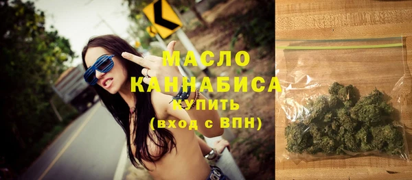 мдма Заволжск