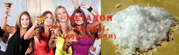COCAINE Заводоуковск
