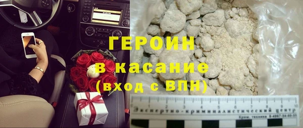 МДПВ Заволжье