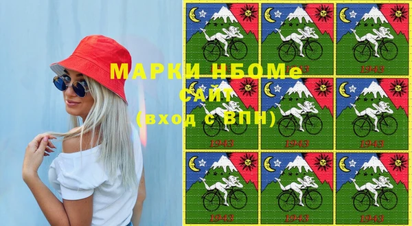 МДПВ Заволжье