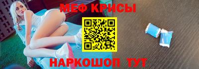 ПСИЛОЦИБИНОВЫЕ ГРИБЫ Малгобек