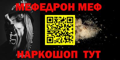 mdma Ликино-Дулёво