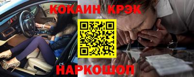 mdma Ликино-Дулёво
