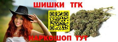 mdma Ликино-Дулёво