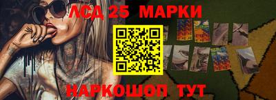 mdma Ликино-Дулёво