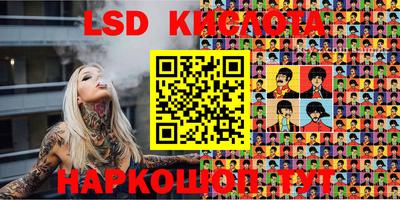mdma Ликино-Дулёво
