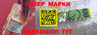 mdma Ликино-Дулёво