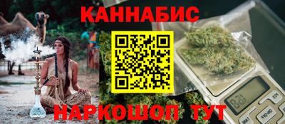 дживик Ливны