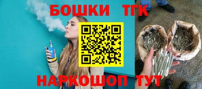 mdma Ликино-Дулёво