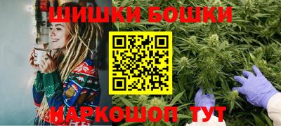 mdma Ликино-Дулёво