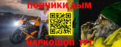 mdma Ликино-Дулёво