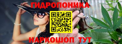 метамфетамин Лесосибирск