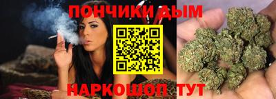 дживик Ливны