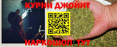метамфетамин Лесосибирск