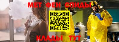 дживик Ливны