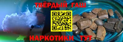 дживик Ливны