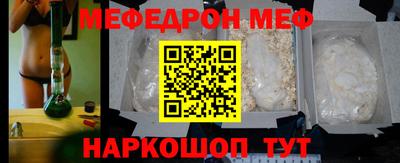 экстази Малоярославец
