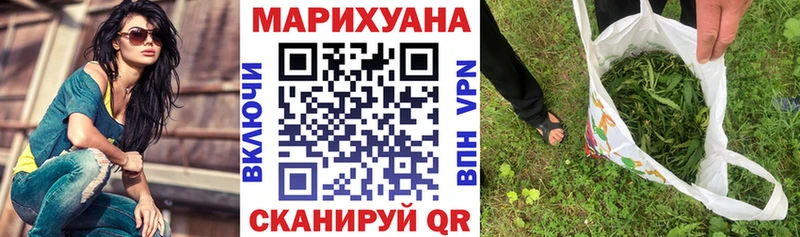 omg   Саяногорск  Канабис Amnesia 